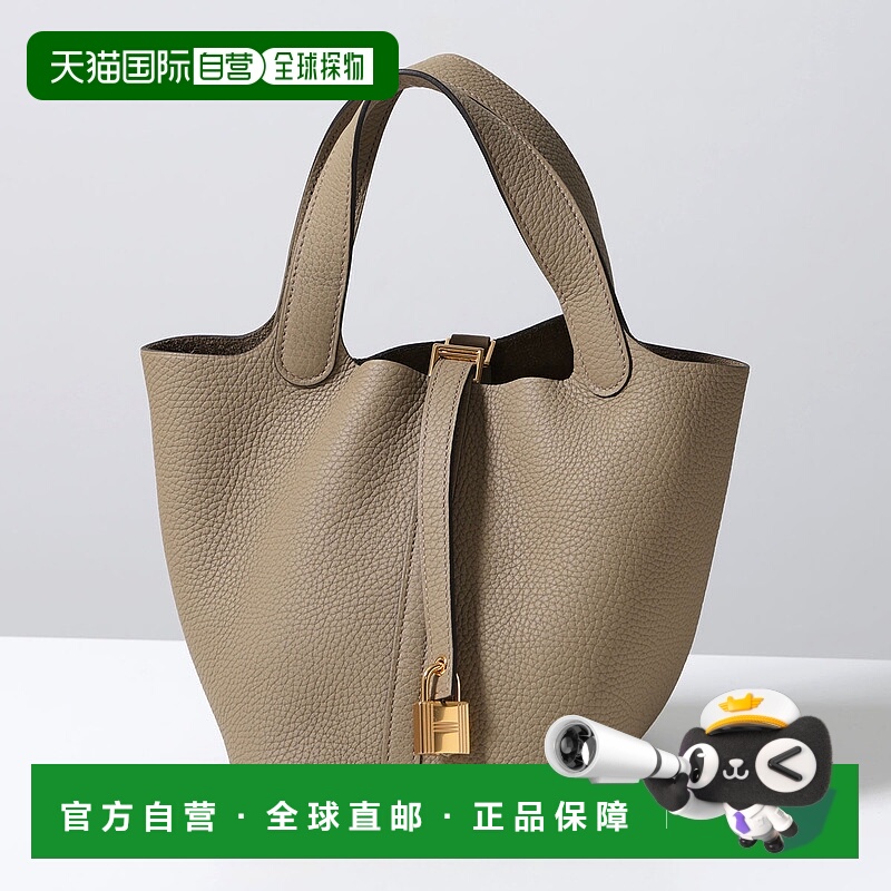 日本直邮爱马仕 Picotin Lock PM 18 (H056289CK) 女士 Taurillon