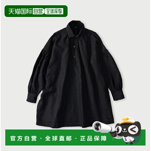 日本直邮45R 60亚麻靛蓝宽松亚麻面料罩衫衬衫