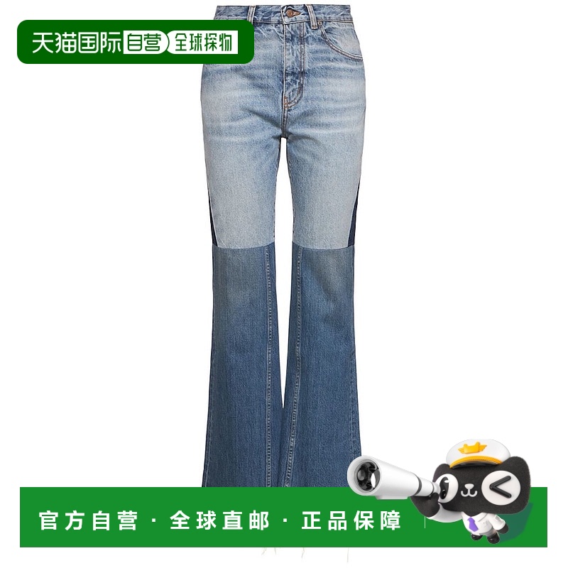 1h可退 香港直邮Chloe 蔻依 女士 拼接喇叭腿牛仔裤 colorful花色
