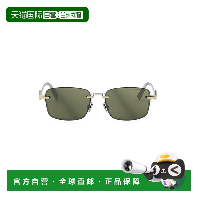 1h可退 香港直邮CHRISTIAN DIOR 男士太阳镜 CDDIAMONDS11UF2C0 A