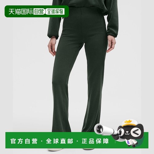 自营1h可退 欧洲直邮LULULEMON露露乐檬 Softstreme罗纹喇叭裤 标