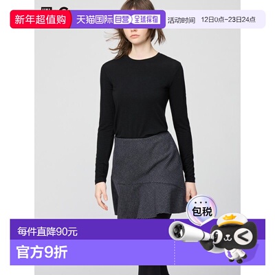 日潮跑腿UNIQLO优衣库 保暖 Heattech 羊绒混纺圆领 T 恤 485827