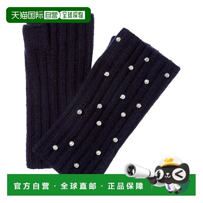 自营sofiacashmere 2X2 Rib Fingerless Cashmere Glove - navy