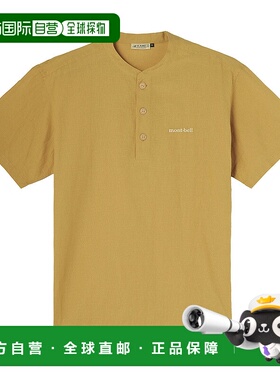 日潮跑腿Montbell蒙贝欧 KAMICO 男款套头短袖T恤 YL L 2104581