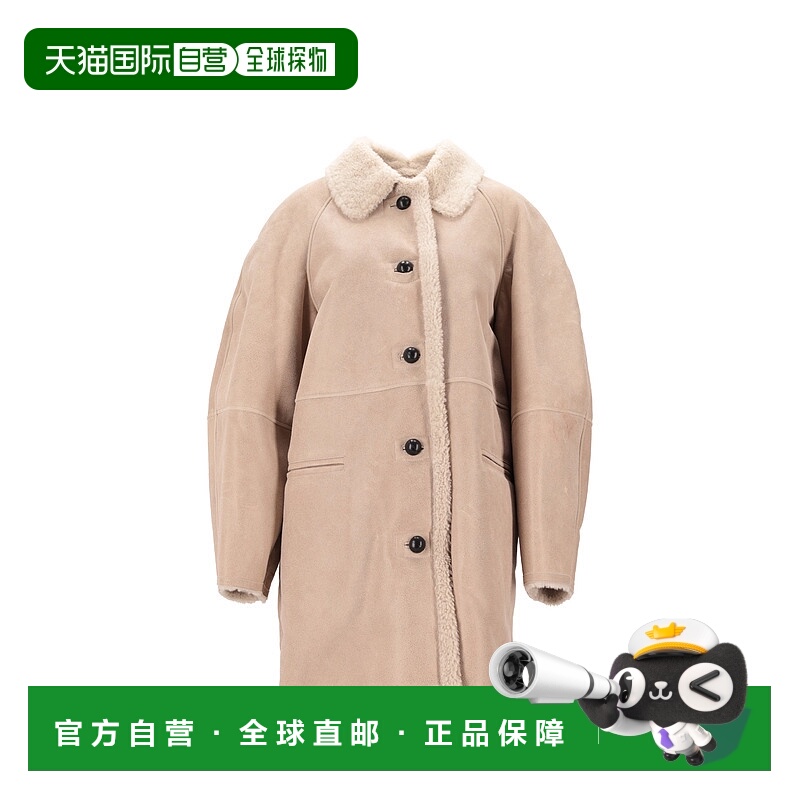 1h可退 香港直邮ISABEL MARANT 女士夹克 MA0452FAC3A03I23EC AW2