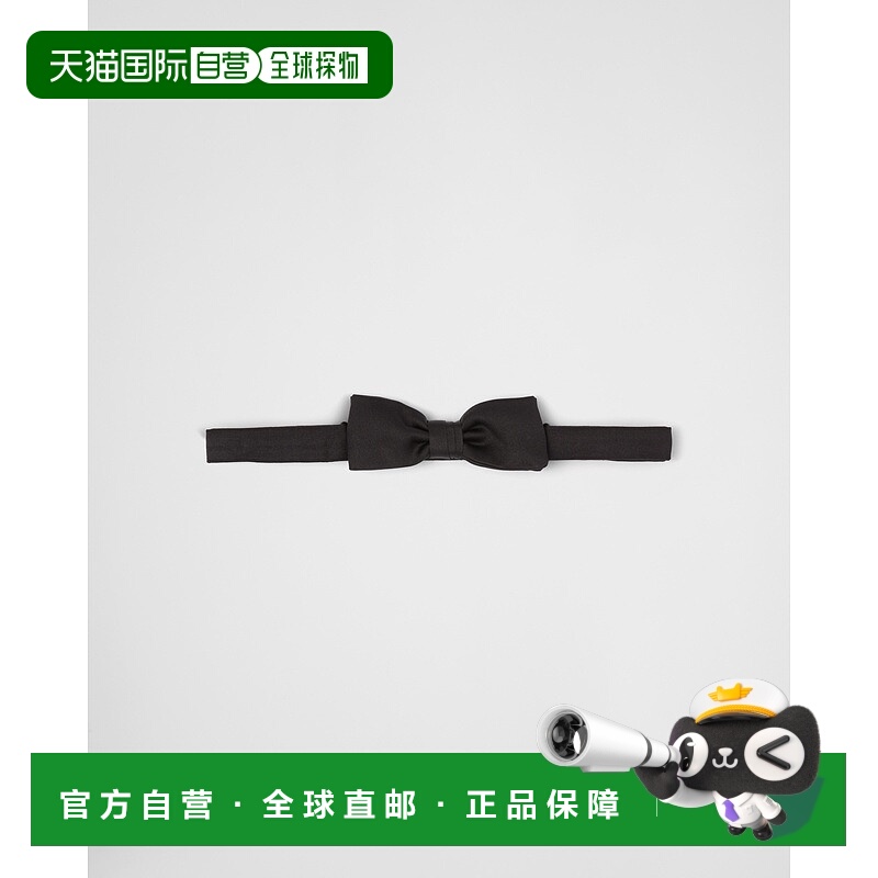 自营欧洲直邮Prada普拉达 男士黑色桑蚕丝可调节扣领结