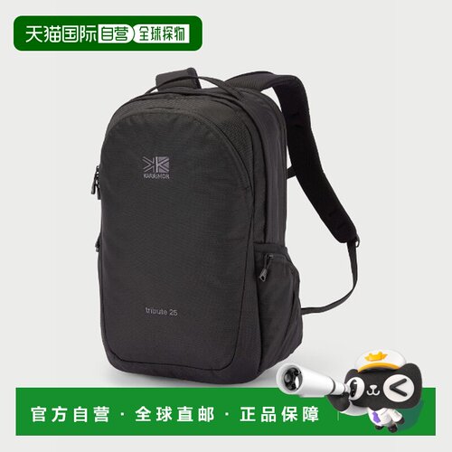 日本直邮KARRIMOR 凯瑞摩 tribute 25 501234 双肩包男女通用 黑