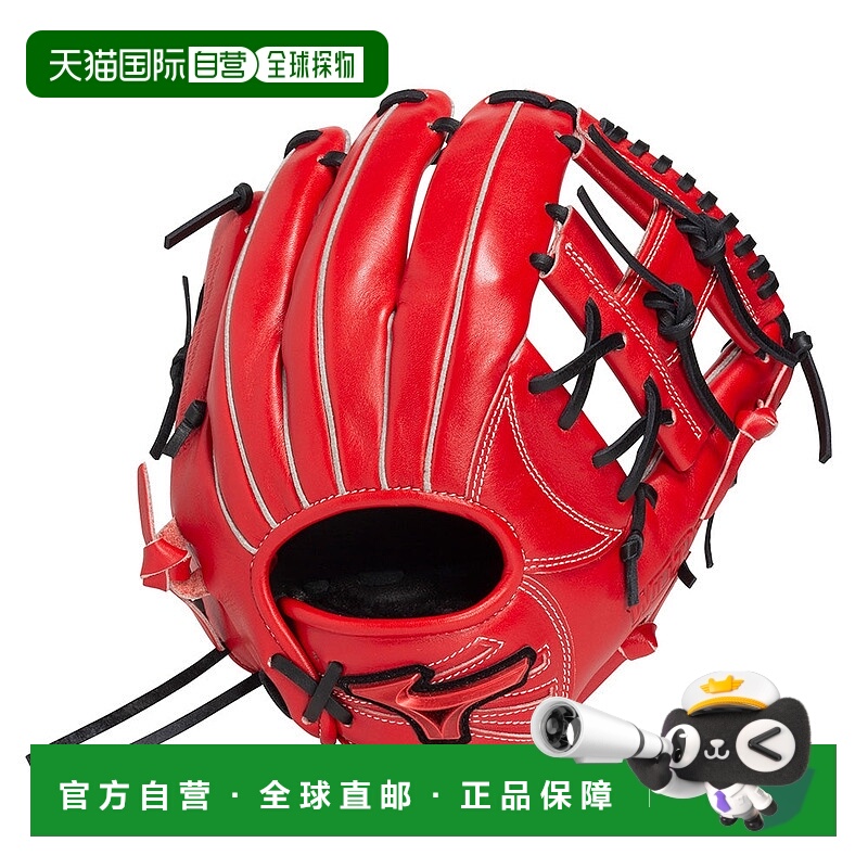 日本直邮MIZUNO Wild Drive 软式棒球专用球 IBE限定规格 [红色]