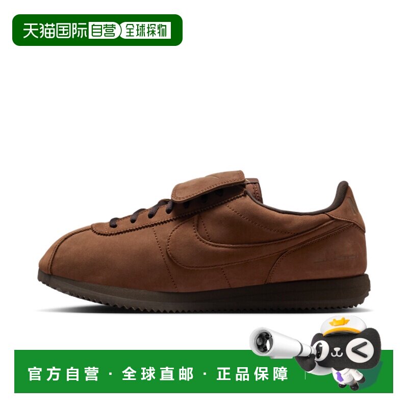 香港直邮Nike Cortez SE Leather耐克男鞋