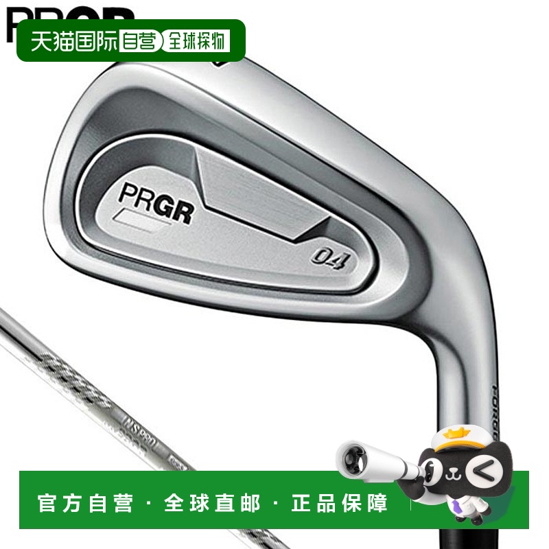 日本直邮PRGR Pro Gear 04 Zeroyon 铁杆 5 件套 (7-9 号PWAW) SP