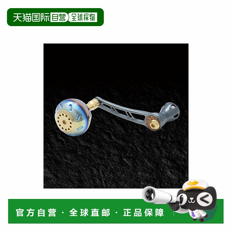 日本直邮LIVRE POWER 卷轴左手70-75毫米GMG（青铜色 x 金色）适