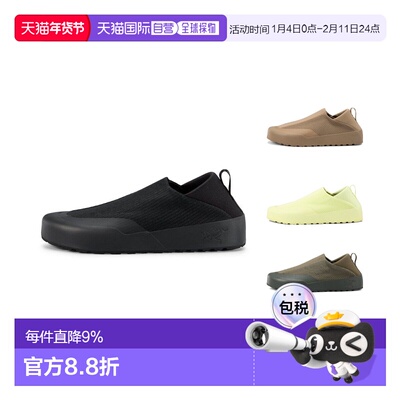 海外直邮始祖鸟 Kragg Multi女士户外徒步舒适鞋运动鞋新款