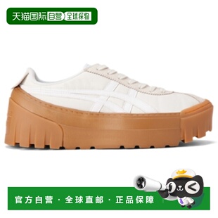 香港直邮Onitsuka Tiger|DELEGATION CHUNK|1183A585-104