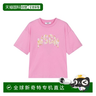 S5MSJGTH105MS003 1h可退 女童襯衫 SS2025 香港直郵MSGM 粉紅色
