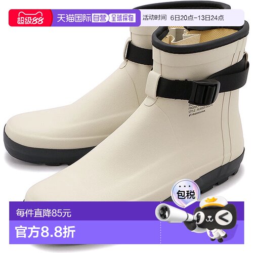 日本直邮MOONSTAR 810s 靴 MARKE MODI 54410271 FW22 ET027 MARK
