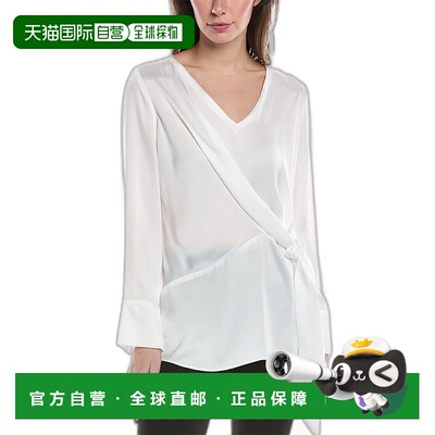 自营 Joseph Ribkoff 系带侧边束腰外衣 - 白色 美国奥莱直发上衣