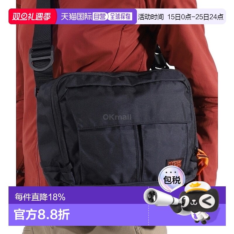 韩国直邮Mysteryranch耐用背包男女款橙色100D尼龙材料耐久性SLM