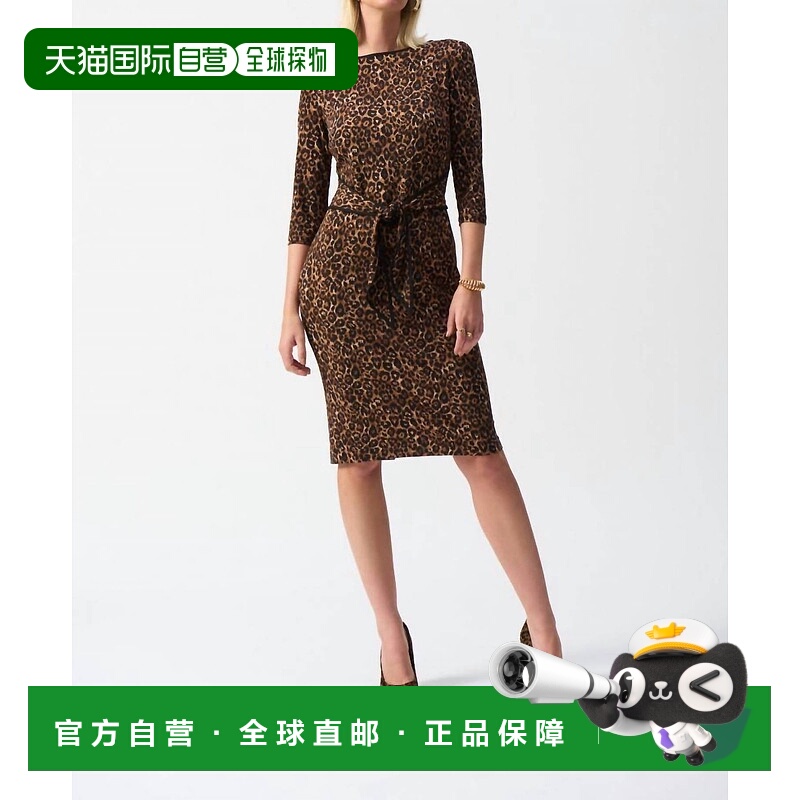 自营 joseph ribkoff米色/黑色动物印花束腰连衣裙-米色/黑色 美