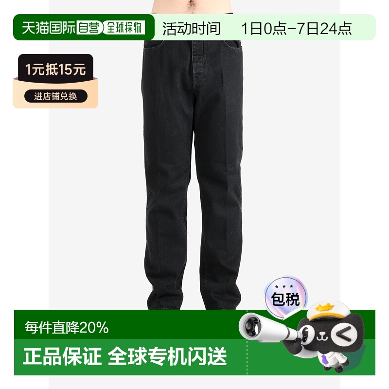 美国直邮GIVENCHY - Men Straight Fit Pants纪梵希