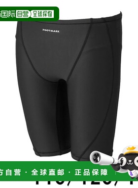 日本直邮FOOTMARK Smile Swim 男士长款泳裤 黑色 110 120 130 游