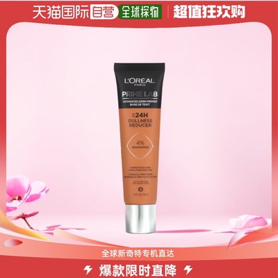 香港直邮欧莱雅,Prime Lab, 24H Dullness Reducer, 1 fl oz (30