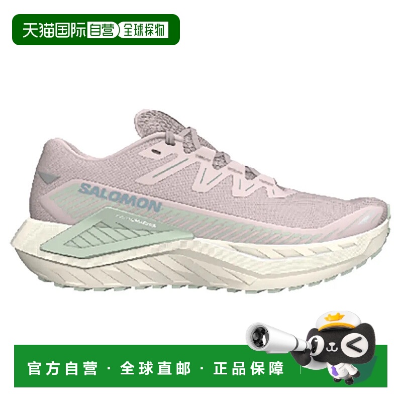 香港直邮SALOMON DRX Defy GRVL 跑鞋 女士女款萨洛蒙