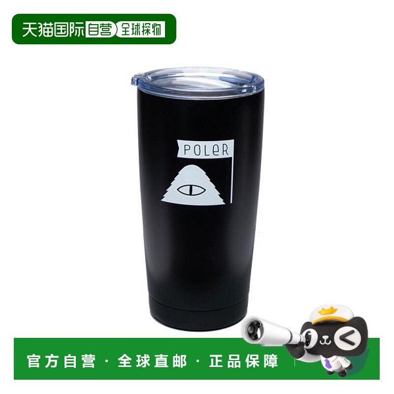 韩国直邮POLER 山系户外旅行露营办公室隔热杯水杯 231ACM9103FSS