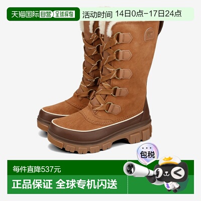 日本直邮SOREL TIVOLI V TALL 防水女靴天鹅绒棕褐色/烟草棕色NL5