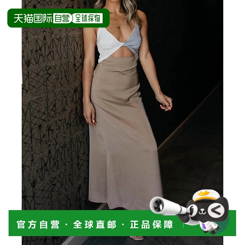 自营 promesaSummer Sunset Cut Out Dress In White/grey/neutra