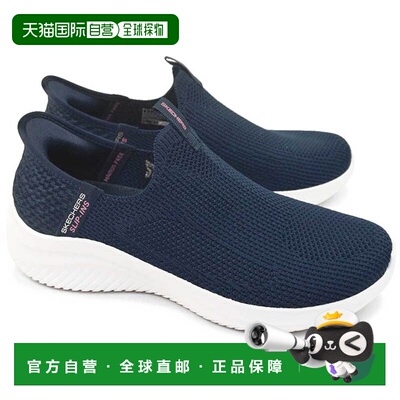 日本直邮Skechers 女士一脚蹬运动鞋 150450 Slip-On Ultra Flex