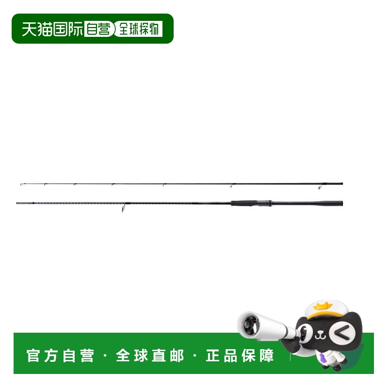 日本直邮Shimano Seabass Rod 25 Dialuna ZM (Zoom) S96-106M [5