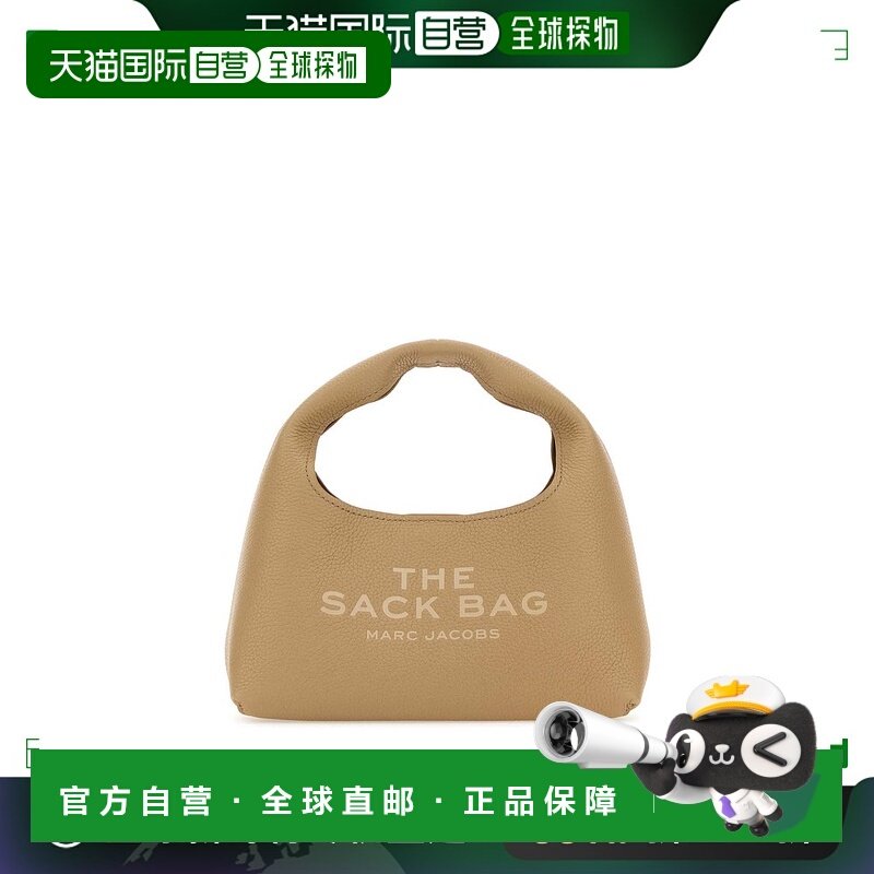 香港直邮MARC JACOBS 女士手提包 2F3HSH020H01230 CO 驼色托特包