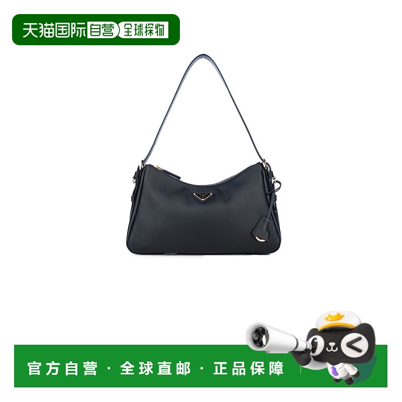 1h可退 香港直邮PRADA 女士斜挎包 1BC229VLVM2CYSF0002 AW2025