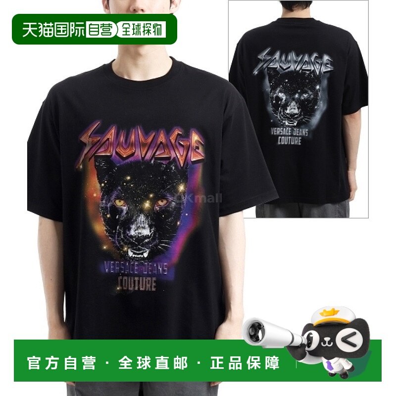 韩国直邮VERSACE Sauvage 图案 T 恤 (78GAHC04CJ01C 899)范思哲