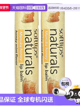 香港直邮Soft Lips,含麦卢卡蜂蜜天然润唇膏，蜂蜜薄荷，2 支，每