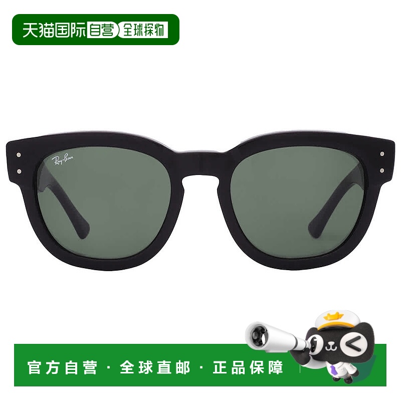 自营ray-banRay Ban Mega Hawkeye Green Square Unisex Sunglass