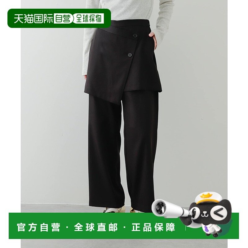 1h可退 日本直邮SENSE OF PLACE 女士层叠设计裤子 AAA424A007