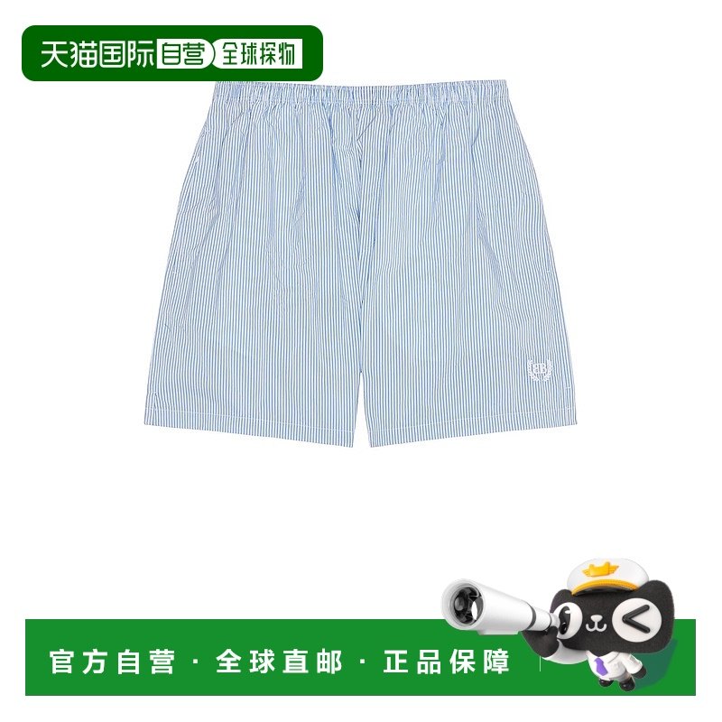 香港直邮！Balenciaga 巴黎世家男士条纹Boxer泳裤，蓝白配色，1小时无理由退货！