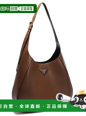 【99新未使用】韩国直邮PRADA 1BC181 2AIX F0XKV 单肩包手提包