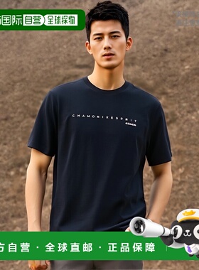 韩国直邮EIDER 军迷服T恤DOTIRIK  DMM22231N4