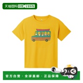 120 日本直邮日潮 蒙贝尔睡袋 100 MontBell蒙贝欧WIC.T 儿童款