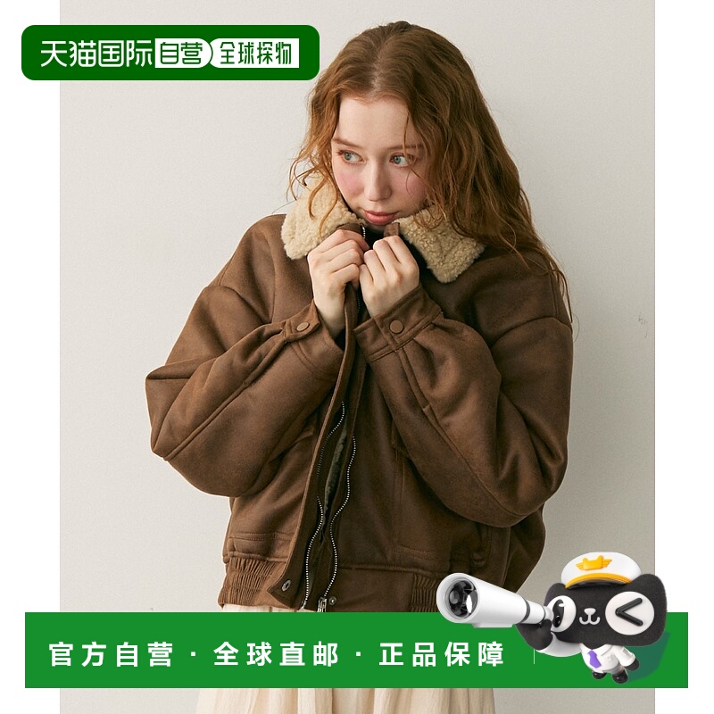 1h可退 日本直邮Crisp 女装 仿皮夹克 宽松短款 双口袋设计  c8k3