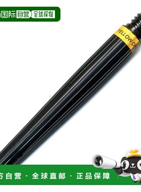 【日本直邮】日本派通 毛笔 墨盒 艺术毛笔 10支装 橙黄色