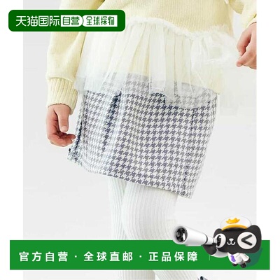 1h可退 日本直邮官方授权 apres les cours 蝴蝶结装饰长裙 日本