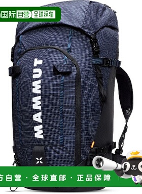 日本直邮MAMMUT Trion 50 女士户外背包 252001050-5975