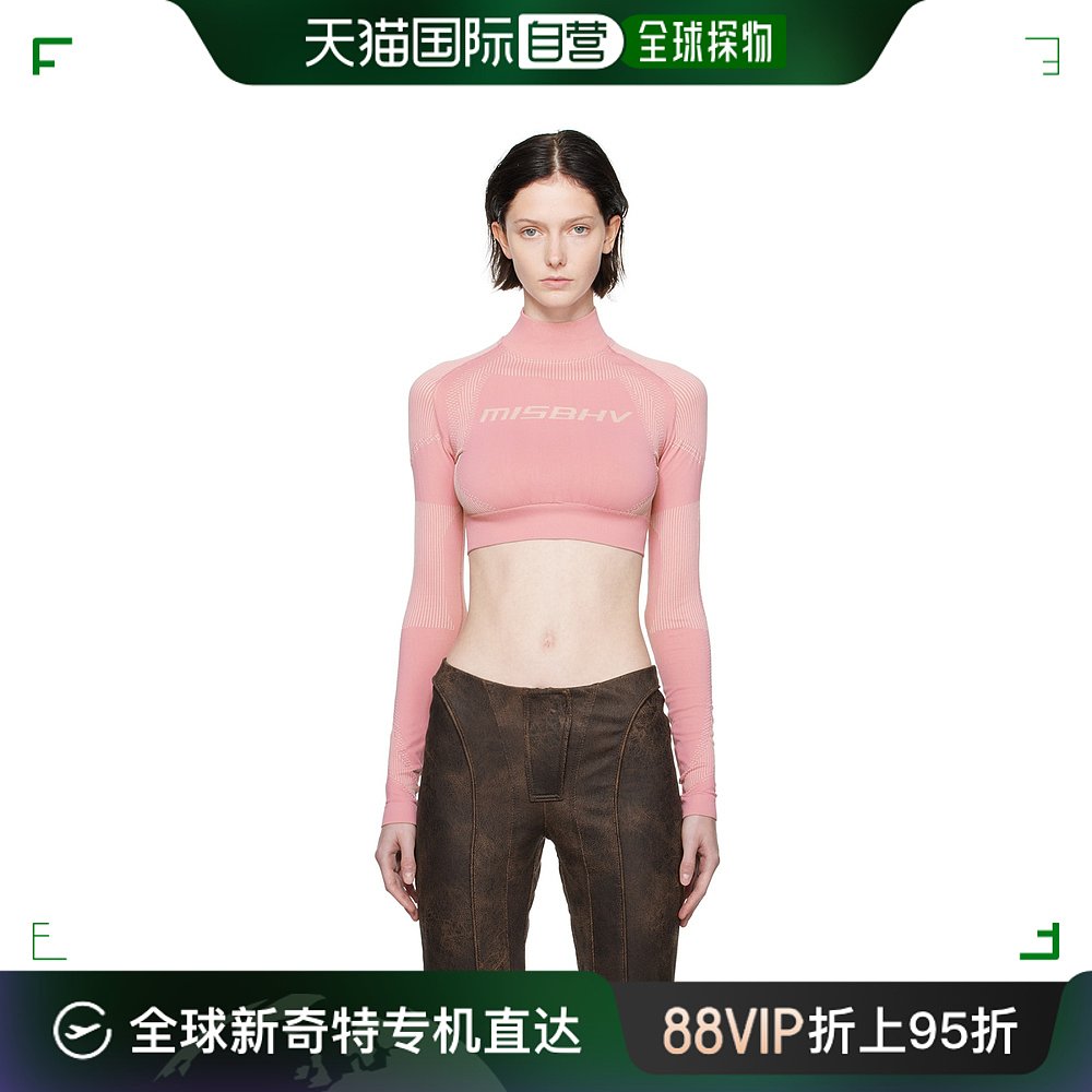 香港直邮潮奢 MISBHV 女士 粉色 Cropped 运动上装 231W503 女装/女士精品 T恤 原图主图