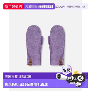 自营deux par deuxRibbed Knit Mittens Lavender - lavender 美