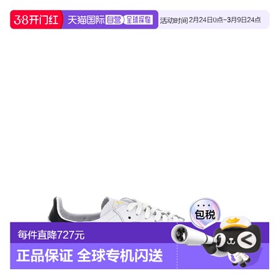 1h可退 香港直邮Adidas 男士 'Samba Decon' 运动鞋 IF0642FTWWHT