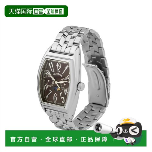 日本直邮GRANDEUR日本品牌石英三针男士商务手表JGR002W2
