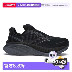 日本直邮Saucony Hurricane飓风 24 支撑运动跑步鞋男黑色运动鞋